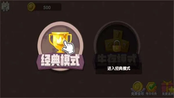 ͻ2025ٷ°汾v2024.11.671 ׿