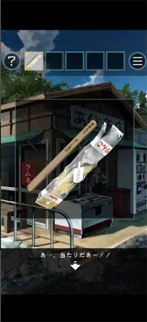 յ2025ٷ°汾v1.0.4 Ѱ