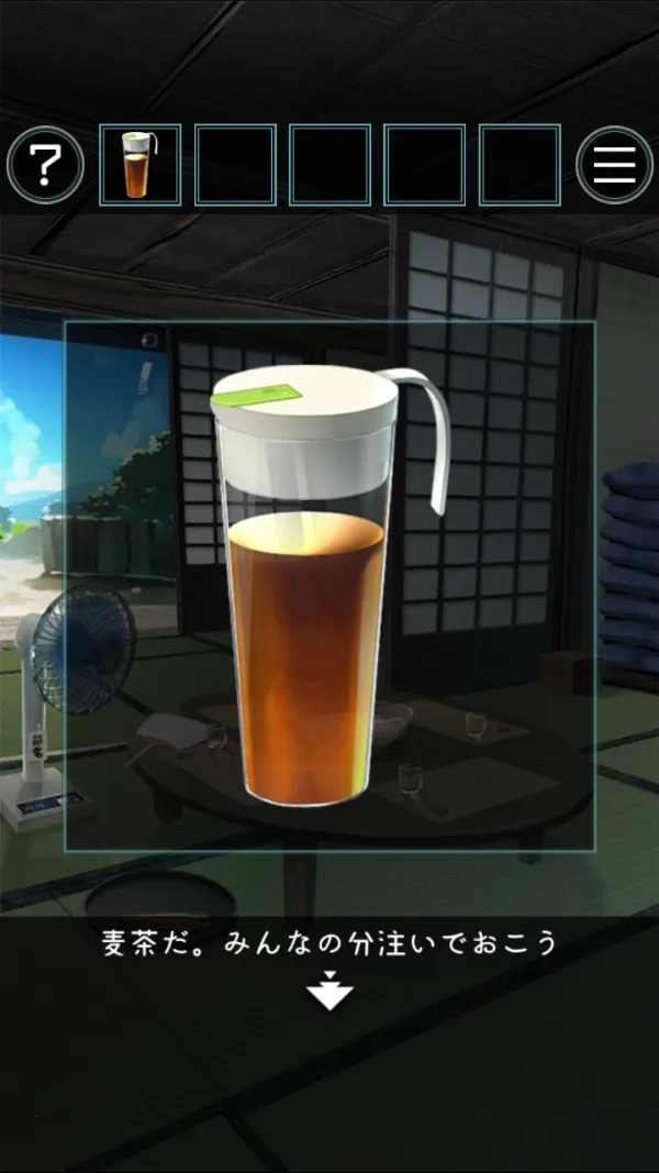 յ2025ٷ°汾v1.0.4 Ѱ