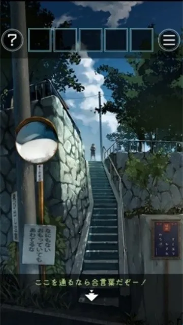 夏日的逃脱2025官方最新版本 夏日的逃脱2025官方最新版本