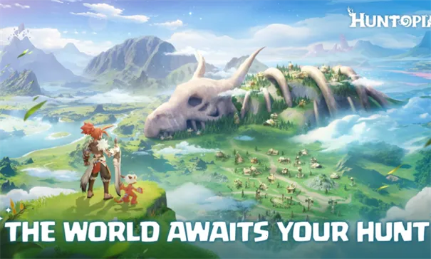 亨托比亚2025官方正版 亨托比亚2025官方正版