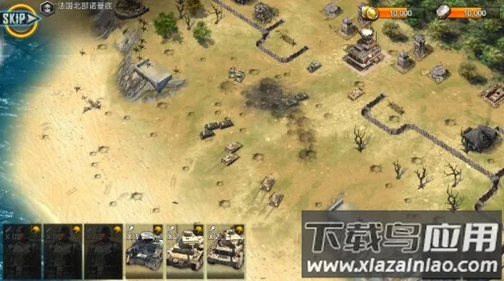 ս1945(սϷ)v4.4.7 ֻ