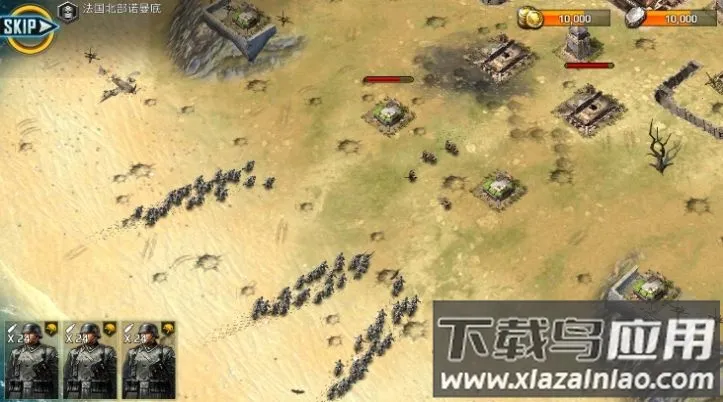 ս1945(սϷ)v4.4.7 ֻ