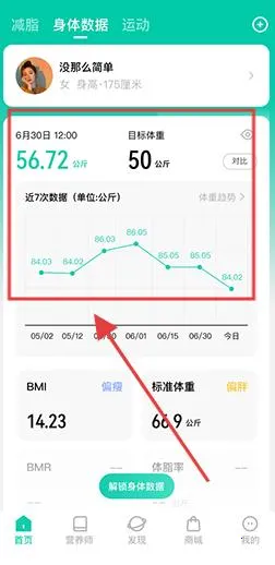 �������ʷ���׿���ֻ���v4.11.0 �ֻ���