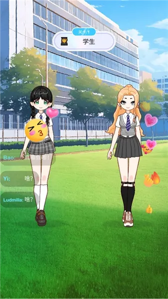 超级爱豆造型师优化安卓版手机版 超级爱豆造型师优化安卓版手机版