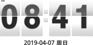 Fliqlo翻页时钟老安卓版手机版 Fliqlo翻页时钟老安卓版手机版