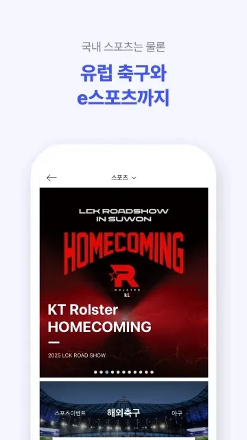 NOL ticket(ݳṺƱ)v5.5.2 ׿