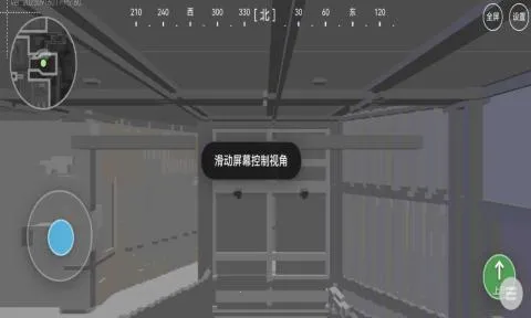 三角洲行动地图模拟器整合版(地图模拟工具) 三角洲行动地图模拟器整合版(地图模拟工具)