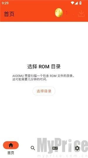 R-安装组件-扩展(游戏模拟器) R-安装组件-扩展(游戏模拟器)