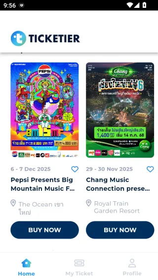 TICKETIER最新手机版 TICKETIER最新手机版