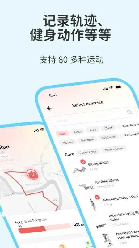 Fito2025ذװv1.3.0 ׿