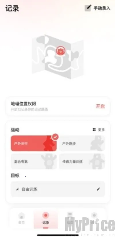 Fito2025下载安装 Fito2025下载安装