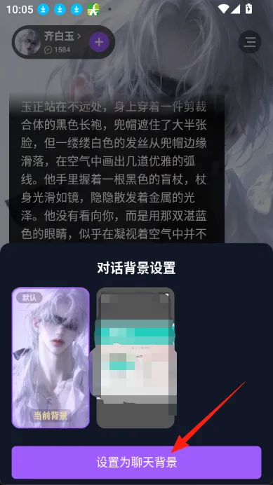 tofai(AI虚拟聊天) tofai(AI虚拟聊天)