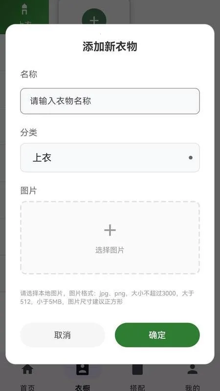 Ԫ³app׿ֻv1.0.0 Ѱ