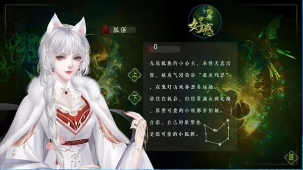 ¼3.302025ٷ°汾v1 ٷ