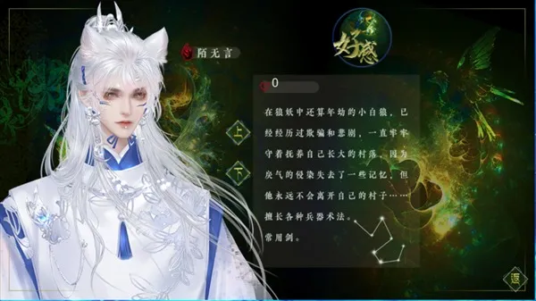 ¼3.302025ٷ°汾v1 ٷ