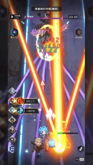 ΣTapTap ԰棩׿ֻv1.0.2 ׿