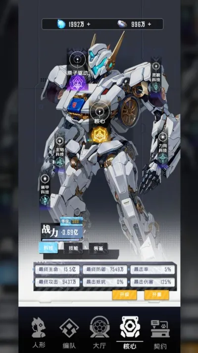 ΣTapTap ԰棩׿ֻv1.0.2 ׿