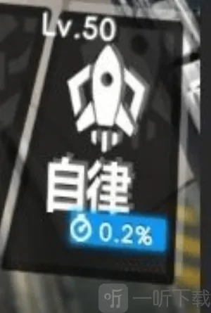 迷雾危机(TapTap 测试版)安卓版手机版 迷雾危机(TapTap 测试版)安卓版手机版