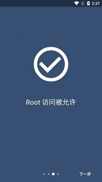 Kernel Flasher׿ֻv1.0.0-alpha20 ׿