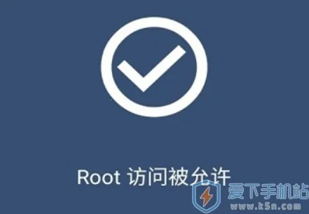 Kernel Flasher安卓版手机版 Kernel Flasher安卓版手机版