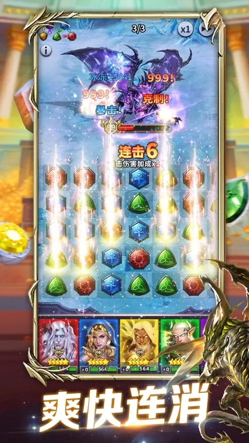 ħֺ2025ذװv5.1.10 ٷ