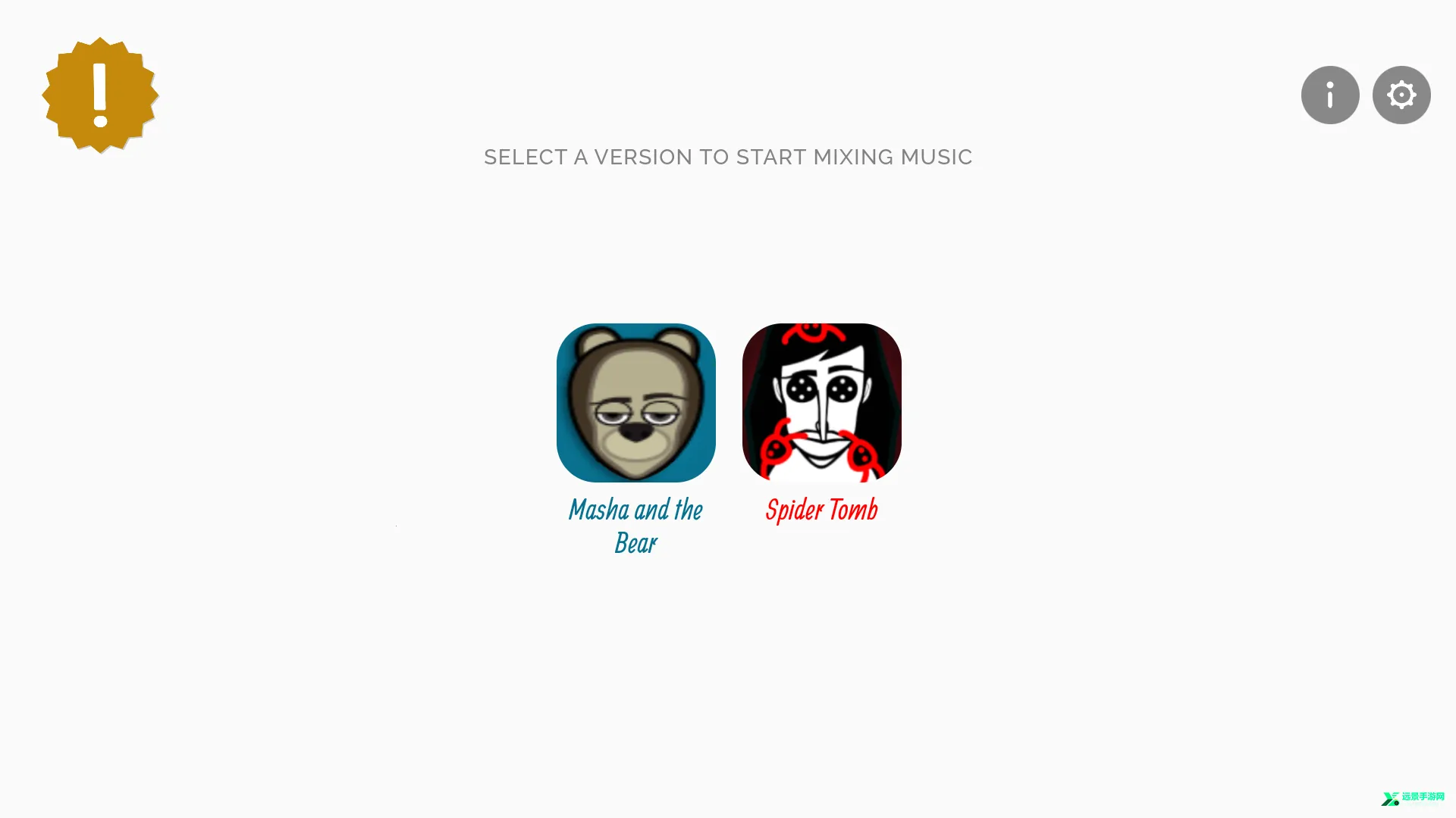 节奏盒子Spider Tomb模组(音乐创作) 节奏盒子Spider Tomb模组(音乐创作)