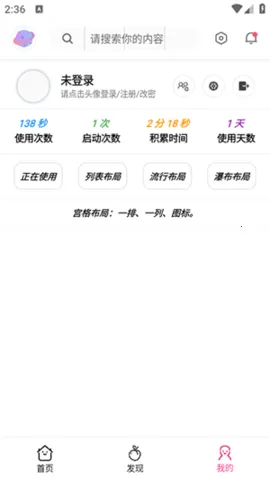 ҷ(๦ܹ)v1.0.0.0 ֻ