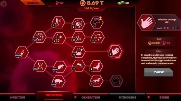 Ų˲2025ذװv1.2.0 Ѱ