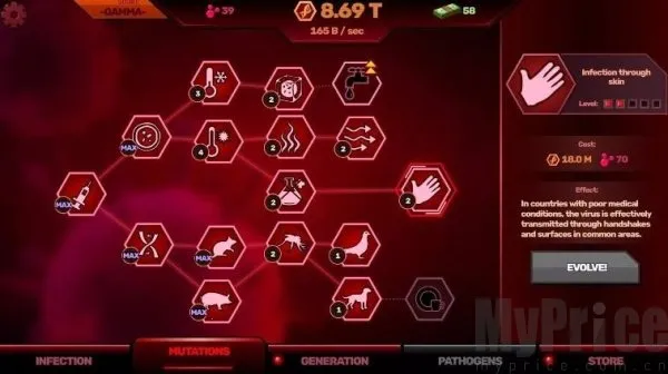 零号病人病毒2025下载安装 零号病人病毒2025下载安装