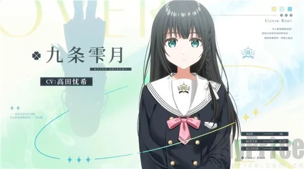 CloverReset(少女恋爱游戏) CloverReset(少女恋爱游戏)