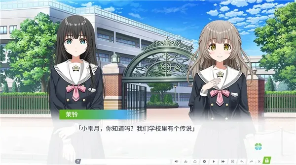 CloverReset(ŮϷ)v1.0 ֻ