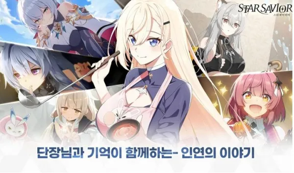 ǹҴ2025ذװv0.0.1709901 ֻ