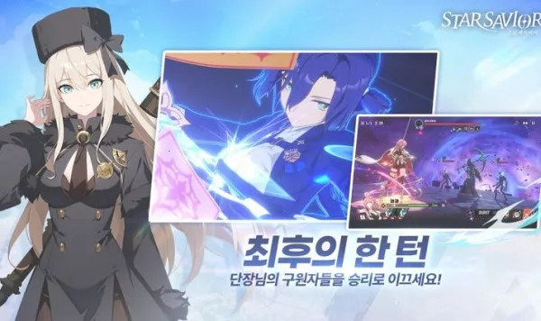 ǹҴ2025ذװv0.0.1709901 ֻ