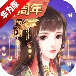 ֮軪Ϊ(ŷ)v1.4.6 ٷ