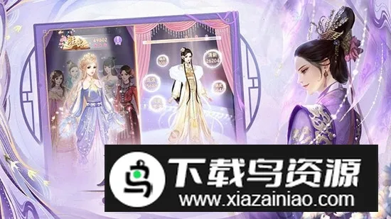 ֮軪Ϊ(ŷ)v1.4.6 ٷ