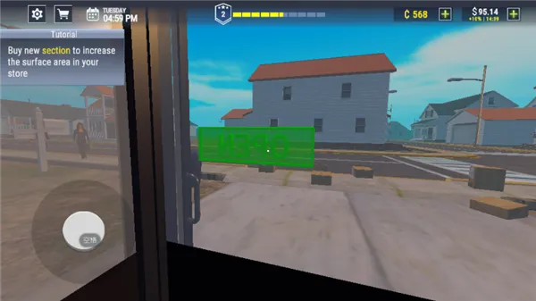 枪店(枪店经营) 枪店(枪店经营)