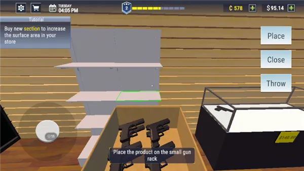 枪店(枪店经营) 枪店(枪店经营)