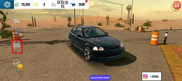 ֶͣģ鰲׿ֻv4.2.7 ֻ