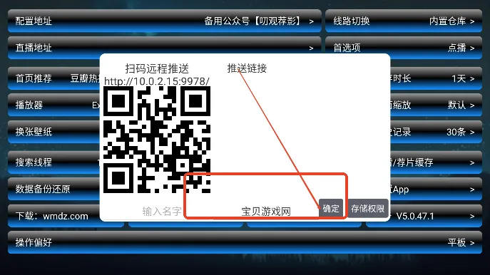 星云影视(影视播放搜) 星云影视(影视播放搜)