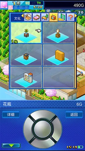 סլ˼(ԢӪ)v2.4.0 ֻ