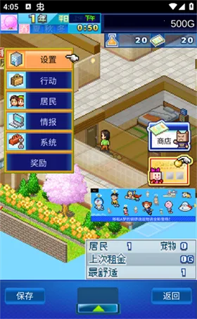 סլ˼(ԢӪ)v2.4.0 ֻ