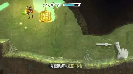 雷曼大冒险(跑酷冒险游) 雷曼大冒险(跑酷冒险游)