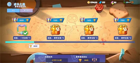 BARAZZA(⿾)v0.9.4.3 Ѱ