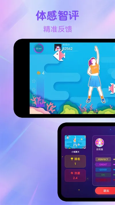 Ͷɶ(AI赸ƽ̨)v1.3.8 ׿