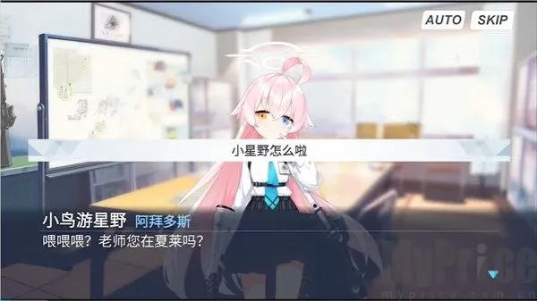 夏莱的五夜后宫2(恐怖逃脱游) 夏莱的五夜后宫2(恐怖逃脱游)