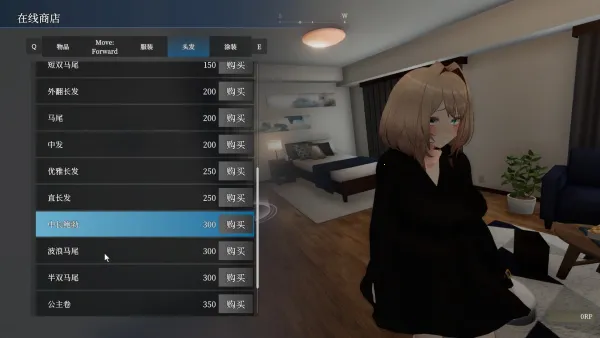 ׿2ֱװ(ðջ)v0.2 ׿