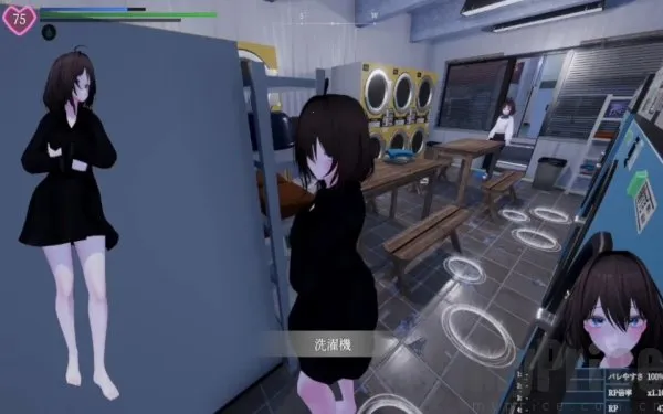 塞雷卡2直装(冒险互动游) 塞雷卡2直装(冒险互动游)