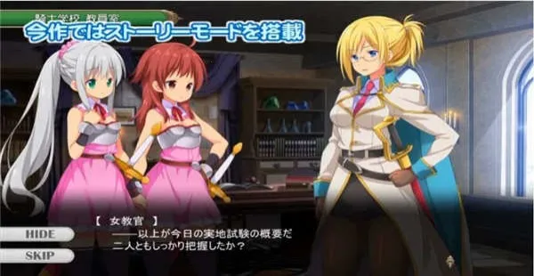 fantiaֶðհ׿ֻv2.1.1 Ѱ