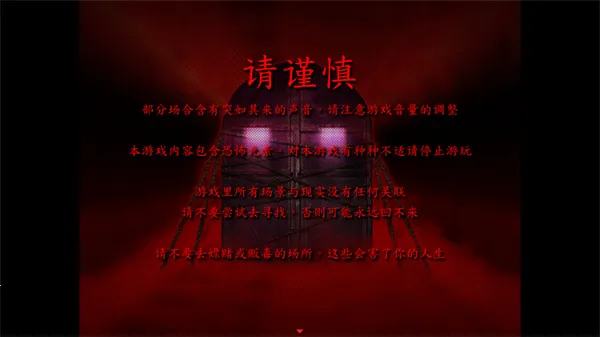 8 ɰ溺2025ذװv1.0 ٷ